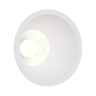 Встраиваемый светильник ITALLINE IT06-6025 white 4000K