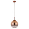 Подвесной светильник ARTE Lamp A7962SP-1RB