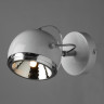Спот ARTE Lamp A4509AP-1WH