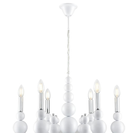 Подвесная люстра LUMION 8260/6