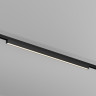 Светильник на шине Maytoni O-TR02-1-S-24WB3K