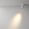 Накладной светильник Maytoni Technical C022CL-12W3K-W-1