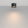 Влагозащищенный светильник Maytoni Technical C127CL-L7W3K-B