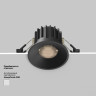 Встраиваемый светильник Maytoni Technical DL058-12W-DTW-B