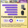 Накладной светильник Citilux CL703A30G