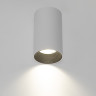 Накладной светильник Citilux CL512110