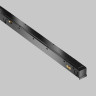 Светильник на шине Maytoni Technical TR240-4-18WTW-DSZ-B