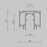 Шинопровод Maytoni Technical TRX034D-422W