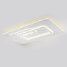 Накладной светильник Escada 10294/3LED