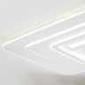 Накладной светильник Escada 10294/3LED