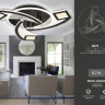 Накладной светильник Ambrella Light FA4477