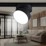Светильник на шине Ambrella Light GL6879