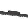 Светильник на шине Ambrella Light GL4505