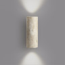 Бра Odeon Light 6625/2W