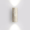 Бра Odeon Light 6625/2W