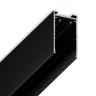 Шинопровод Ambrella Light GL1006