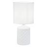 Настольная лампа Escada 10165/L White