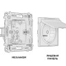 Розетка Ambrella Volt MA658010