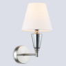 Бра Ambrella Light LH75259