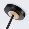 Люстра на штанге Ambrella Light TR8244