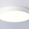 Накладной светильник Ambrella Light FV5527