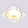 Встраиваемый светильник Ambrella Light TN52338