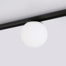 Светильник на шине Ambrella Light GL3921