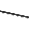 Светильник на шине Ambrella Light GL8065