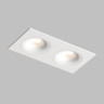 Встраиваемый светильник Denkirs DK2122-WH