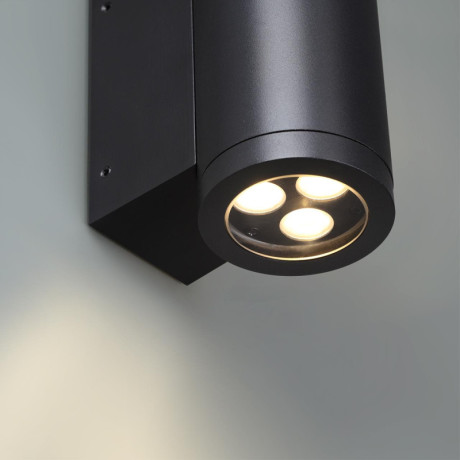 Светильник настенный Odeon Light 7071/7WL