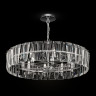 Подвесная люстра Maytoni MOD043PL-08CH