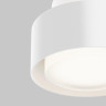 Накладной светильник Maytoni Technical C092CL-GX53-W