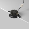 Влагозащищенный светильник Maytoni Technical DL055-10W2.7-3-4K-B
