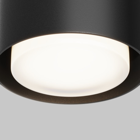 Накладной светильник Maytoni Technical C092CL-GX53-B