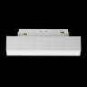Светильник на шине Maytoni Technical TR074-2-7W4K-W