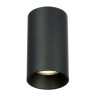 Накладной светильник Citilux CL512111