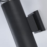 Бра Ambrella Light ST3821