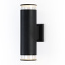 Бра Ambrella Light ST3821