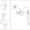 Бра Ambrella Light LH55705