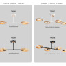 Люстра на штанге Ambrella Light TR8247