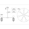Люстра на штанге Ambrella Light LH53106