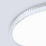 Накладной светильник Ambrella Light FZ1701