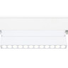 Светильник на шине Ambrella Light GL4044