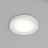 Влагозащищенный светильник Denkirs DK3012-WH