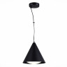 Подвесной светильник ST-Luce SL6501.403.01