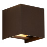 Светильник настенный ST-Luce SL9513.601.01