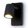 Бра Ambrella Light ST3881