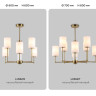Люстра на штанге Ambrella Light LH56217
