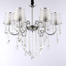 Подвесная люстра Ambrella Light TR4588