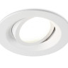 Встраиваемый светильник Ambrella Light TN102741